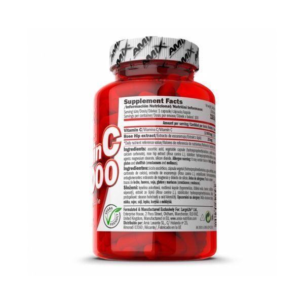 Amix C-Vitamin + Rose Hips 1000 мг, 100 капсул SX3147175267 фото