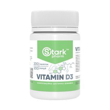 Stark Pharm Vitamin D3 2000 IU, 200 таблеток SX3041352796 фото