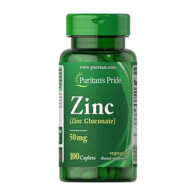 Puritan's Pride Zinc 50 mg 100 Caplets 397984815 фото