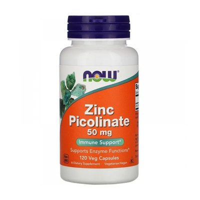 NOW Zinc Picolinate 50 мг 120 рослинних капсул 587712832 фото