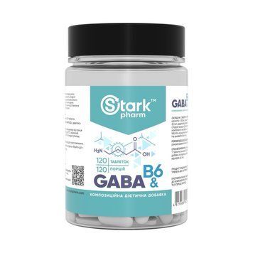 Stark Pharm GABA & B6 500 мг, 120 таблеток SX3041350487 фото