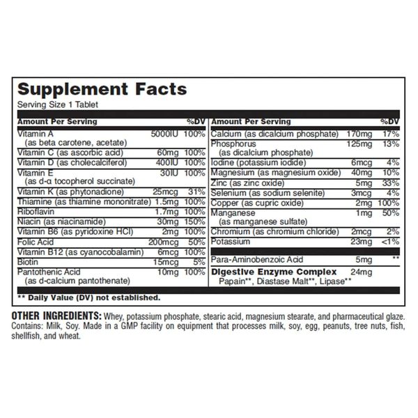 Вітаміни Daily Formula 100 таблеток (100 порцій) 384832340 фото