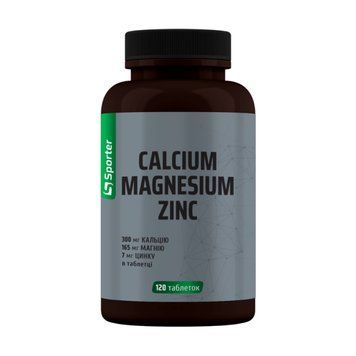 Sporter Calcium Magnesium Zinc, 120 таблеток SX1748979373 фото