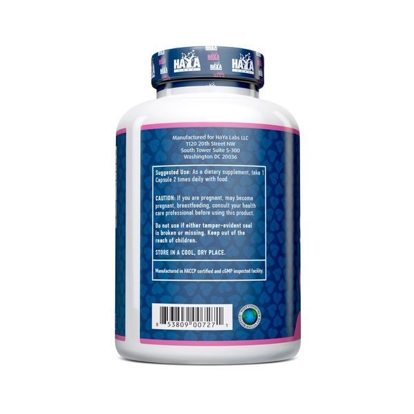 Haya Labs Chelated Selenium 100 мкг, 120 капсул SX3147175453 фото